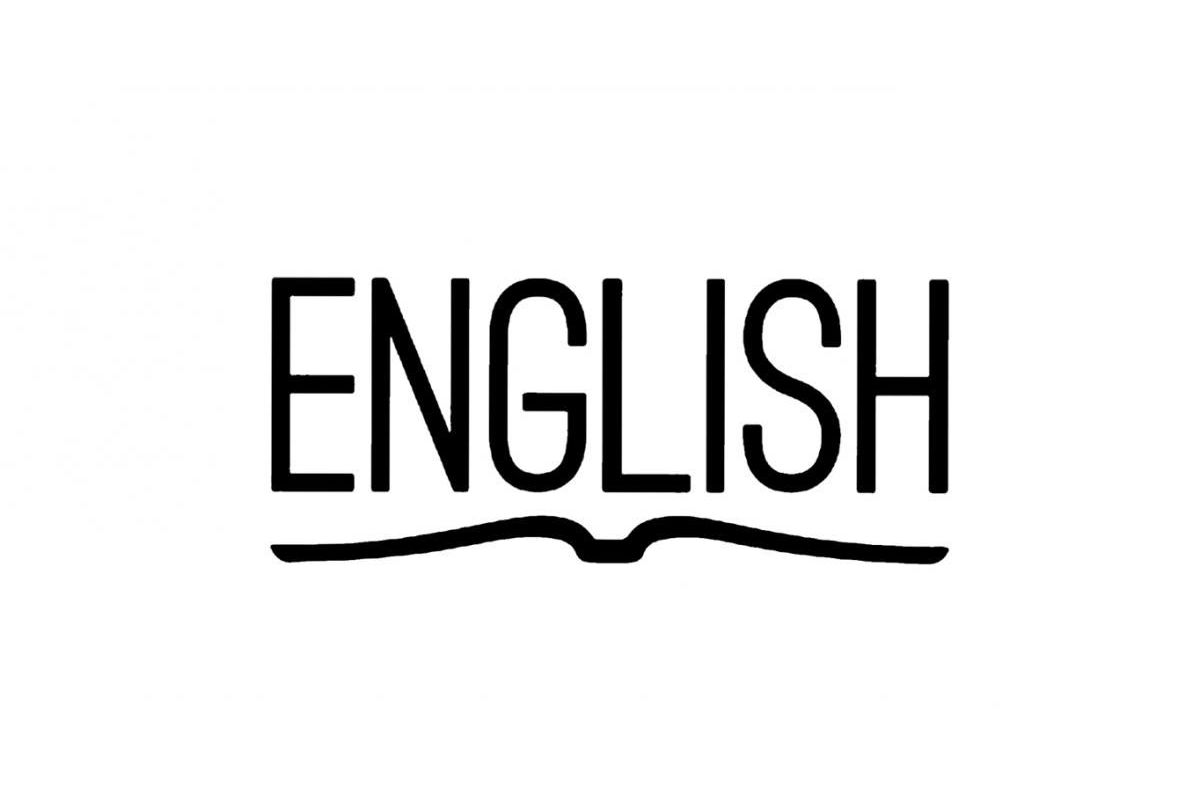 Английский язык 